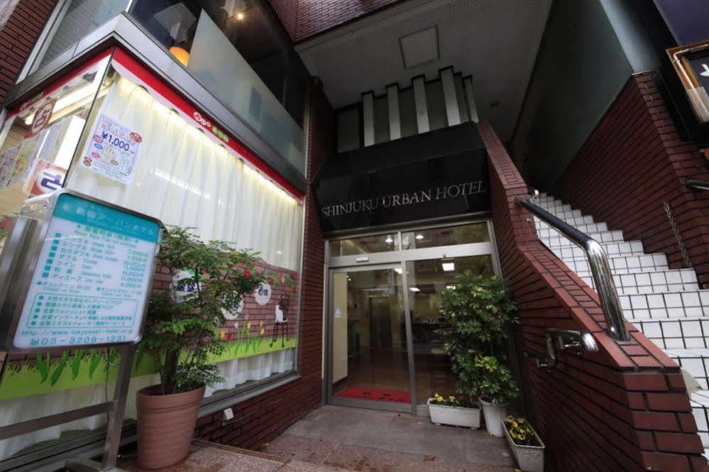 Shinjuku Urban Hotel Tokyo prefektur Exteriör bild
