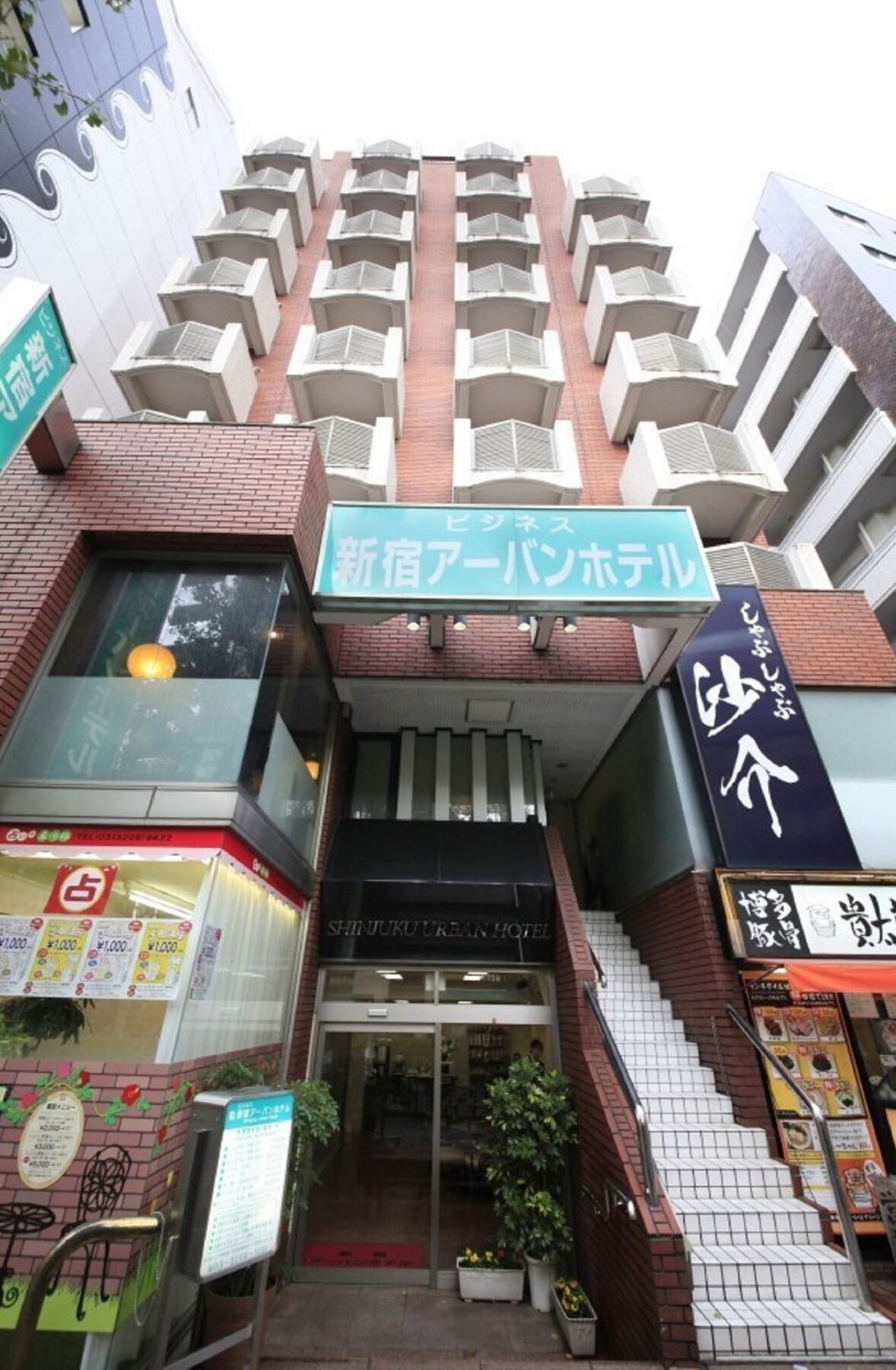Shinjuku Urban Hotel Tokyo prefektur Exteriör bild